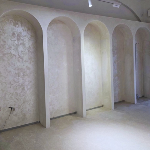 Adaptacija poslovnog prostora Zagreb